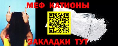 сатива Будённовск