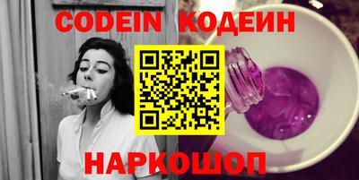 а пвп мука Бузулук