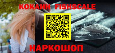альфа пвп VHQ Бугуруслан