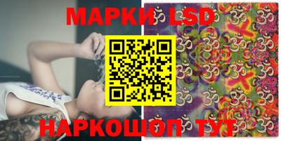 сатива Будённовск