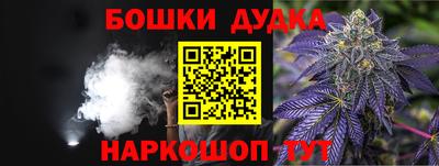 альфа пвп VHQ Бугуруслан