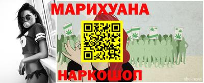 а пвп мука Бузулук