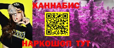 альфа пвп VHQ Бугуруслан