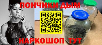 альфа пвп VHQ Бугуруслан