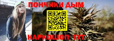 скорость Ефремов