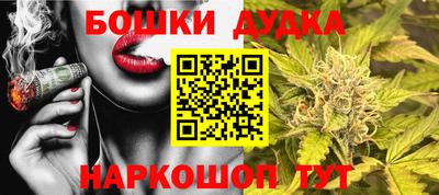 альфа пвп VHQ Бугуруслан