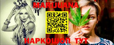 альфа пвп VHQ Бугуруслан
