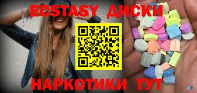 а пвп мука Бузулук