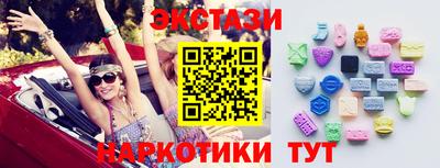 а пвп мука Бузулук