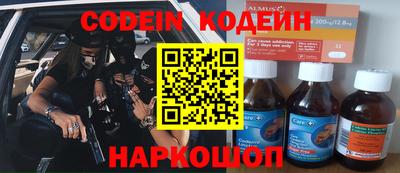 а пвп мука Бузулук