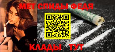 сатива Будённовск