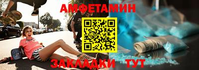 а пвп мука Бузулук