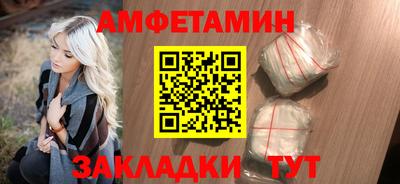 а пвп мука Бузулук