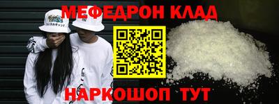 а пвп мука Бузулук